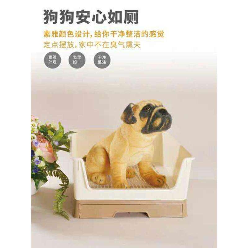 狗狗厕所狗厕所次所托盘防踩屎防溅抽屉式训练拉屎神器除臭大号