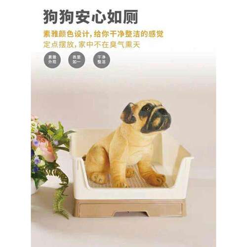 狗狗厕所狗厕所次所托盘防踩屎防溅抽屉式训练拉屎神器除臭大号