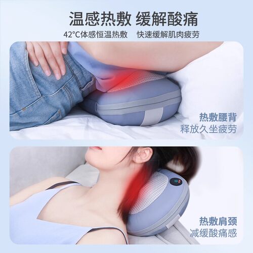 妙界M2腰部按摩仪颈椎按摩器背部肩颈按摩仪多功能全身热敷按摩枕