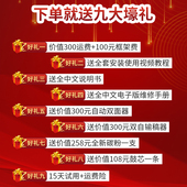 全录彩色影印印表机8055黑白激光5575双面扫瞄图文办公室大型商用
