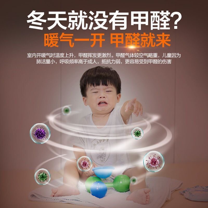 绿之源活性炭包除甲醛新房装修去异味除剂衣柜家用吸附神器竹碳包