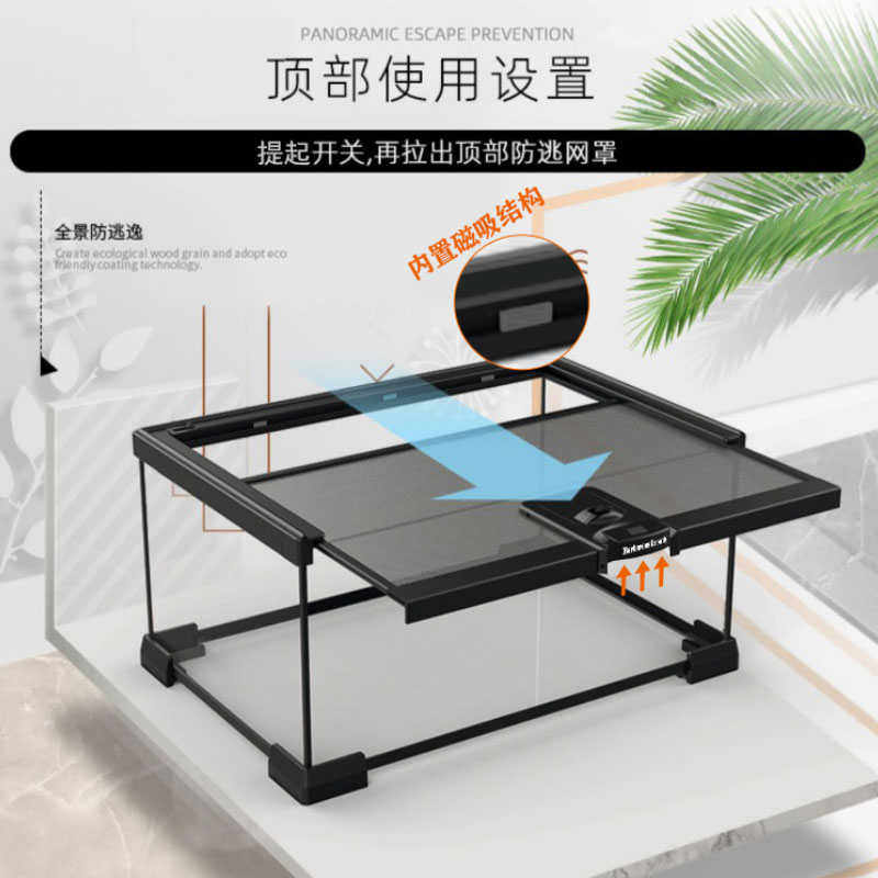 BG生态雨林造景爬宠饲养箱睫角守宫蜥蜴宠物蛇角蛙蜘蛛树栖玻璃缸