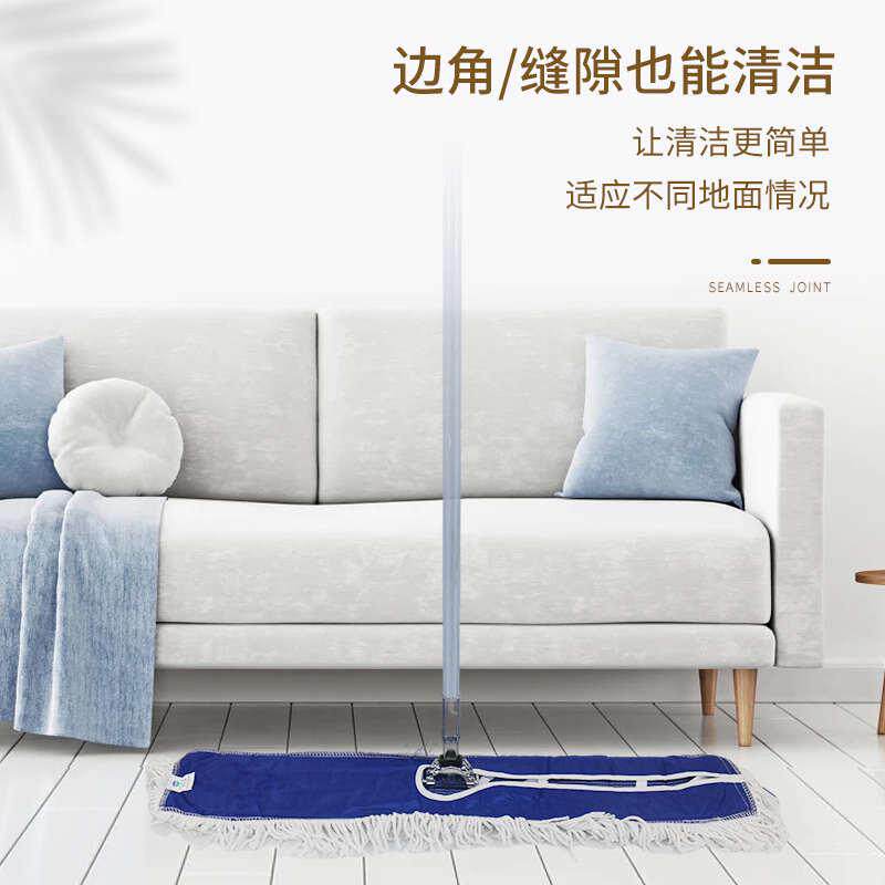 白云平板拖把家用擦木地板瓷砖地拖墩布拖布静电除尘打蜡棉线尘推