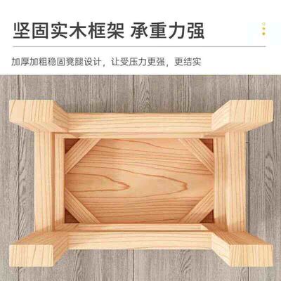 实木椅小木凳板凳家用大人结实儿童小方凳子靠背矮凳多功能木头凳