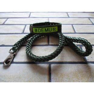 德牧牵引绳项圈中大型犬2米3米加长狗链子宠物东德遛狗绳牵引绳子