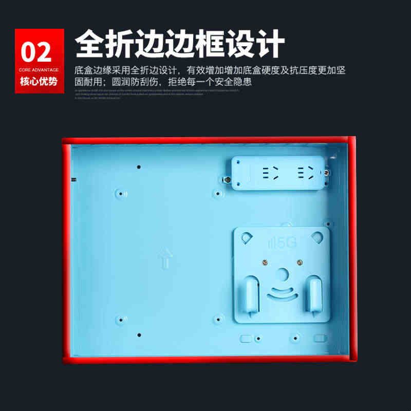 1.0加厚多媒体箱400集线弱电箱路由网络家用光纤入户信息综合布线图片