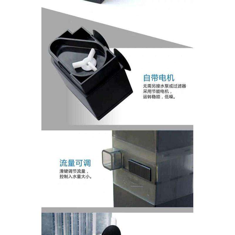 创星过滤桶鱼缸除油膜器水族箱过滤器去除油膜处理器吸水面油膜,宠物/宠物食品及用品,过滤设备,淘宝优惠券,粉丝福利购,淘宝优惠卷