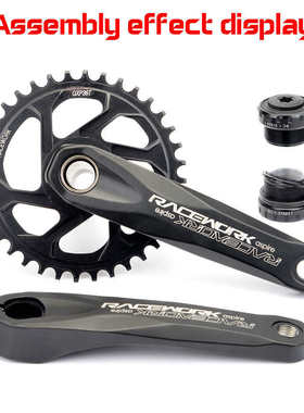 山地自行车牙盘  直装正负齿盘片GXP一体单盘30T/32T/34T/36T/38T