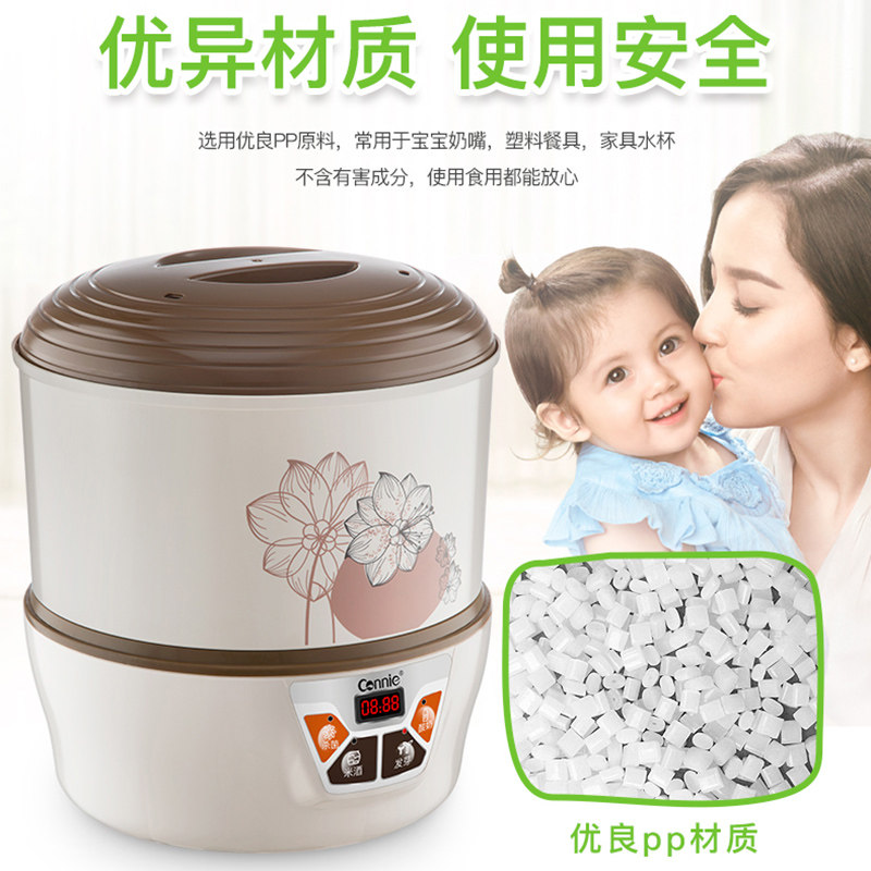 康丽豆芽机家用全自动智能大容量发豆芽菜神器桶豆牙盆生绿豆芽罐