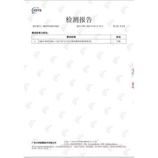 金刚石研磨抛光液水性悬浮金相陶瓷钻石液金属不锈钢抛光膏镜面