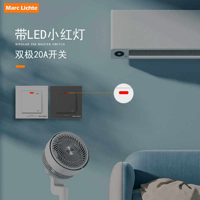 三位20A大功率开关暗装86型墙壁热水器空调3开双极曲架开关面板,电子/电工,单控开关,淘宝优惠券,粉丝福利购,淘宝优惠卷