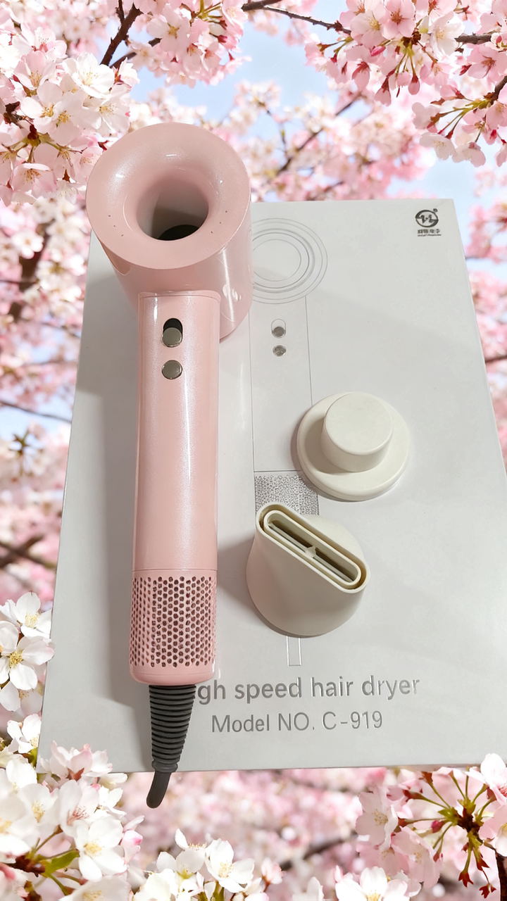 鸿熙电子等离子HRYCE高速吹风机粉色冷热风循环一键冷风磁吸支架
