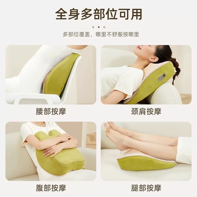 樊尚腰部按摩仪器颈部背部腰车载靠垫办公室全身揉捏热敷家用枕头