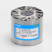 增强型蜡基碳带卷110mm 100铜版 纸热转印打 300m