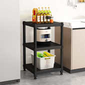 30公分35宽40x55厘米45长50x50厨房60黑色置物架落地多层储物货架