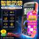 防烧数字表 DT9205A高精度全自动家用维修多功能电工万用表电流表