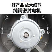 金羚换气扇6寸8寸双向带遥控进气排气扇厨房卫生间静音橱窗排风扇