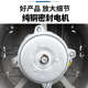 金羚换气扇6寸8寸双向带遥控进气排气扇厨房卫生间静音橱窗排风扇