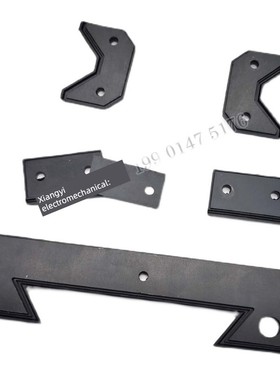 瑞远机床刮屑板数控机床520车床防尘板 挡屑板 挡屑垫全新