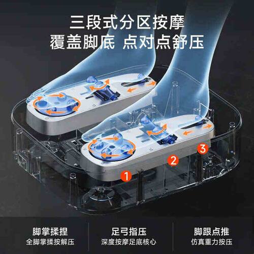 hith星曼折叠泡脚桶全自动加热足浴盆家用洗脚按摩器电动足浴桶