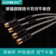 单晶铜镀银卡农线公对母专业话筒音频线麦克风线发烧级XLR平衡线