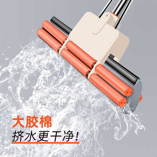 海绵拖把大号吸水大宽大号43特大加宽非60cm50cm45cm胶棉2025新款