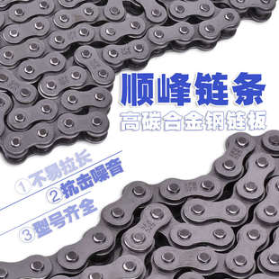 525 越野摩托车机车链条 530 428 520HO金色油封链条加厚通用 420