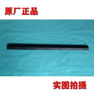 T90电动汽车轿车下裙边下护板装 D90 饰板门槛脚踏板 S70 金彭D70