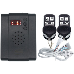 专用遇阻反弹卷闸门管状电机车库门控制器接收器长远电动卷帘遥控