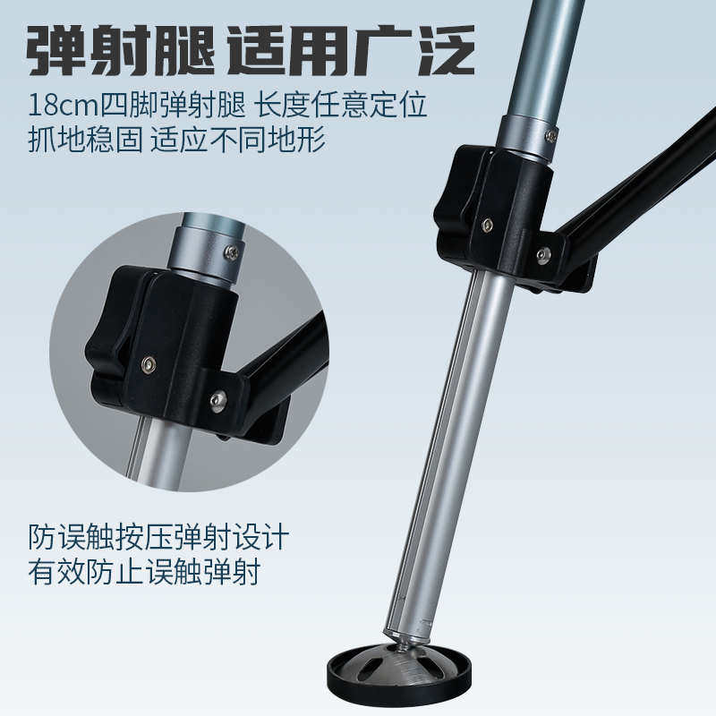 智飞折叠便携钓鱼椅升降腿垂钓椅子轻量户外椅马扎钓鱼凳子渔具