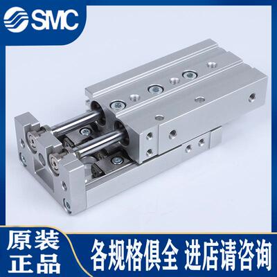 SMC气缸MXS25/20/16L-10-20-30-40-50-75-100-BS/AT/CT/AS/BT/CS