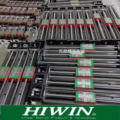单轴机器人 上银/HIWIN KK40 KK50 KK60D KK86D KK100上银KK模组