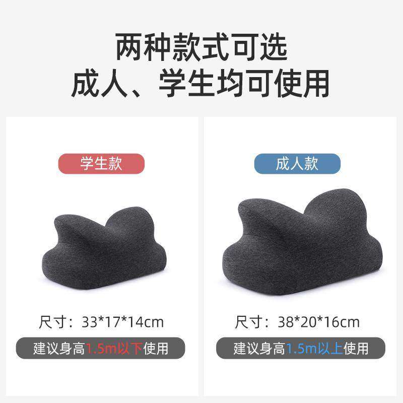 午睡枕趴睡枕办公室趴着睡觉神器儿童教室专用抱枕小学生午休枕头,居家布艺,午睡枕,淘宝优惠券,粉丝福利购,淘宝优惠卷