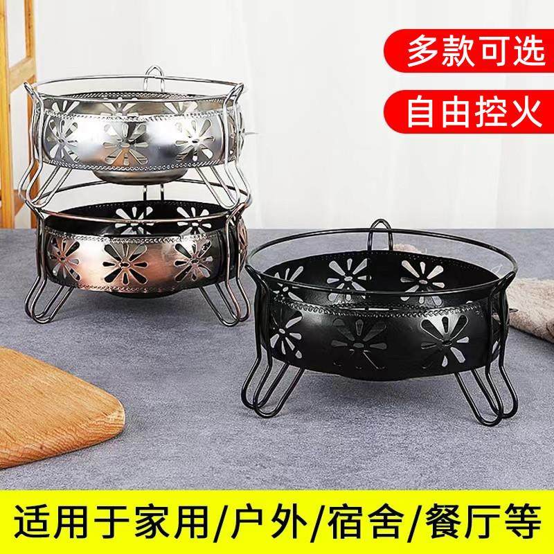 厂家直供酒精炉架子底座干锅炉小火锅炉锅架外卖便携酒精炉支架