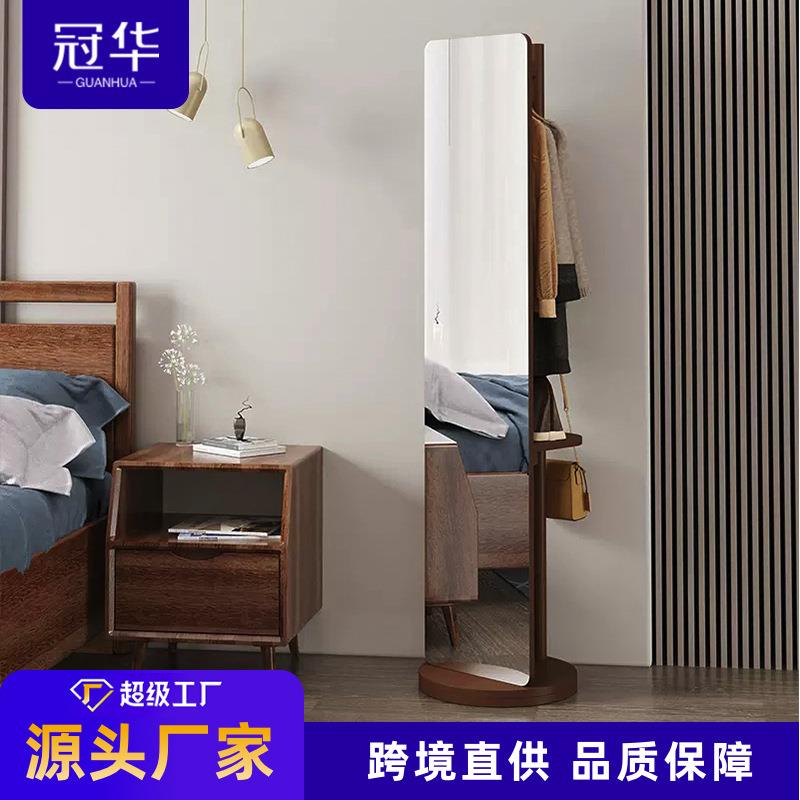 全身镜穿衣镜家用落地镜卧室可旋转移动实木带挂衣架女生试衣镜子