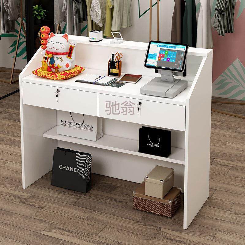 z%吧台桌收银台小型简约柜台公司前台接待台店服装店奶茶店吧