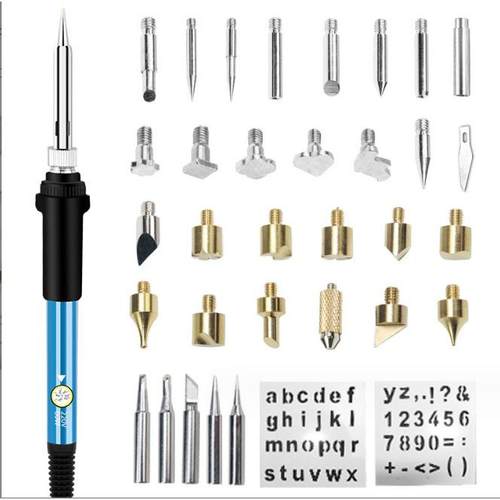 调温数显电烙铁雕刻印花烙铁工具套装刻画烫花头配件烙画嘴28件