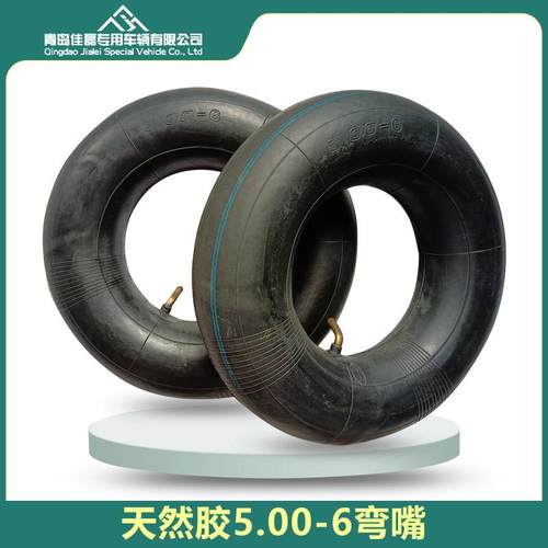 500-6内胎微耕机旋耕机13x5.00-6内胎弯嘴沙滩车内胎农用车