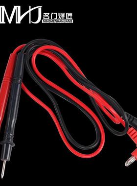 YX360YX960DT830BD A830L 9205指针数字万用表表笔 测试线83硬杆