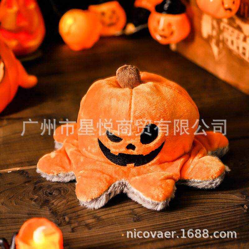 nicovaer万圣节黑五跨境猫狗狗鬼节毛绒发声玩具翻转南瓜海盗章鱼