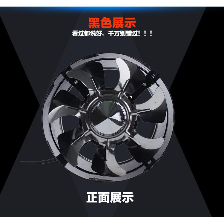 卫生间排气扇 管道风机抽油烟厨房7寸180MM圆形换气扇工业排风扇