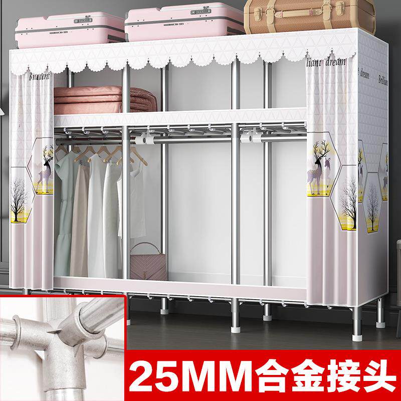 铁接头简易布衣柜全钢架结构牛津布拉链款防尘式钢管加粗加固加厚