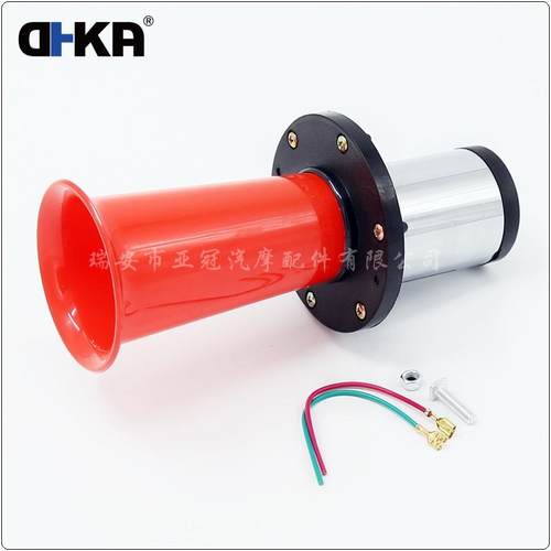DHKA亚冠-AS058 现货 怪音狗喇叭Oooga Horn 汽车喇叭摩托车改装