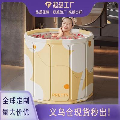 泡澡桶折叠免安装家用小户型大人保温浴缸可坐全身沐浴桶一件起批