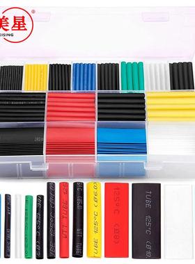 530pcs/580pcs 环保热缩套管 热缩管组合套管 电工胶布绝缘收缩