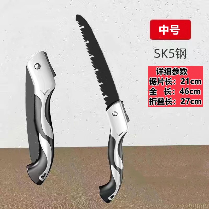 折叠锯小型手持锯树锯子手锯木工木头手工据神器伐木刀锯家用工具