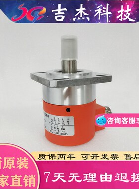 FS2-6815ZZ-C1024BM-05L光电主轴编码器FS2-6815ZP-C1024BM-05L