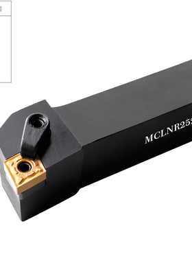 数控车刀杆95度菱形外圆车刀杆MCLNRL2020K122525M12机夹车床刀具