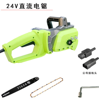 背负充电式锂电锯户外伐木锯多功能园林锯大功率电链锯砍树锯神器