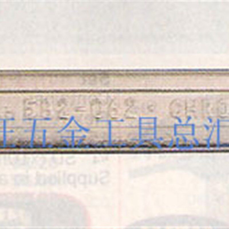 进口英国肯尼迪KENNEDY  30*32MM公制双头开口扳手 KEN-582-0810K